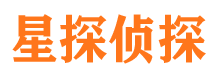 雨花台外遇出轨调查取证